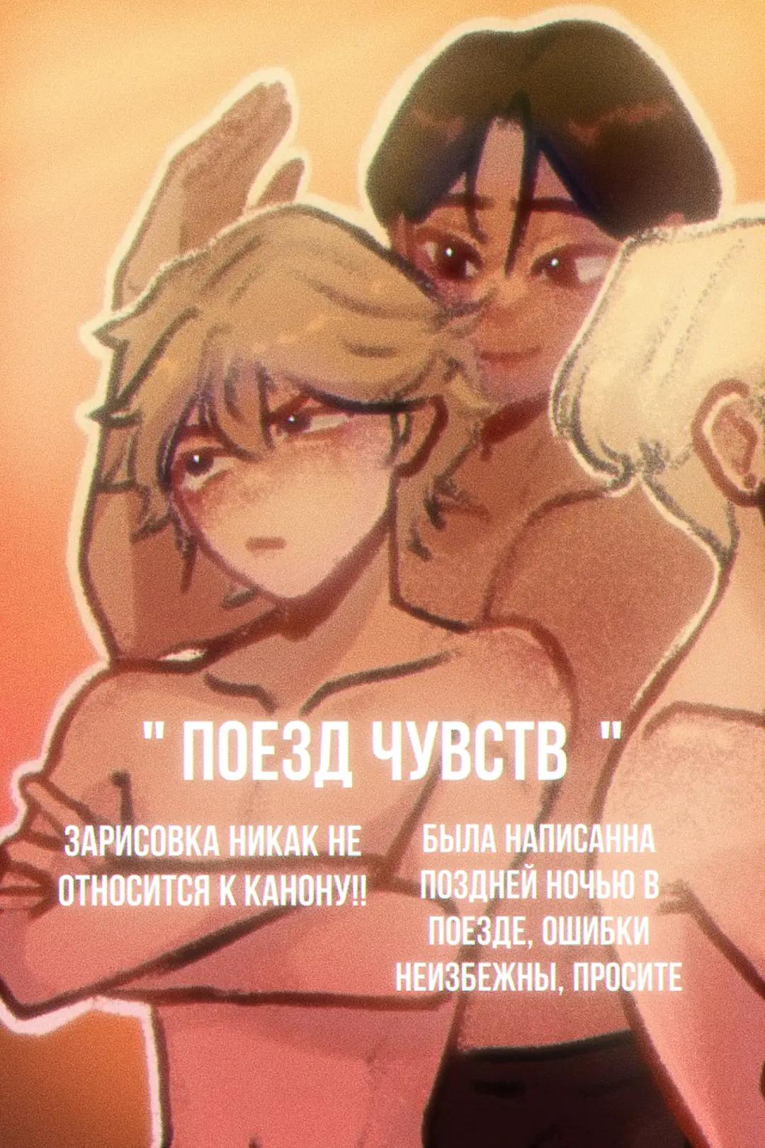 @Шунчеム