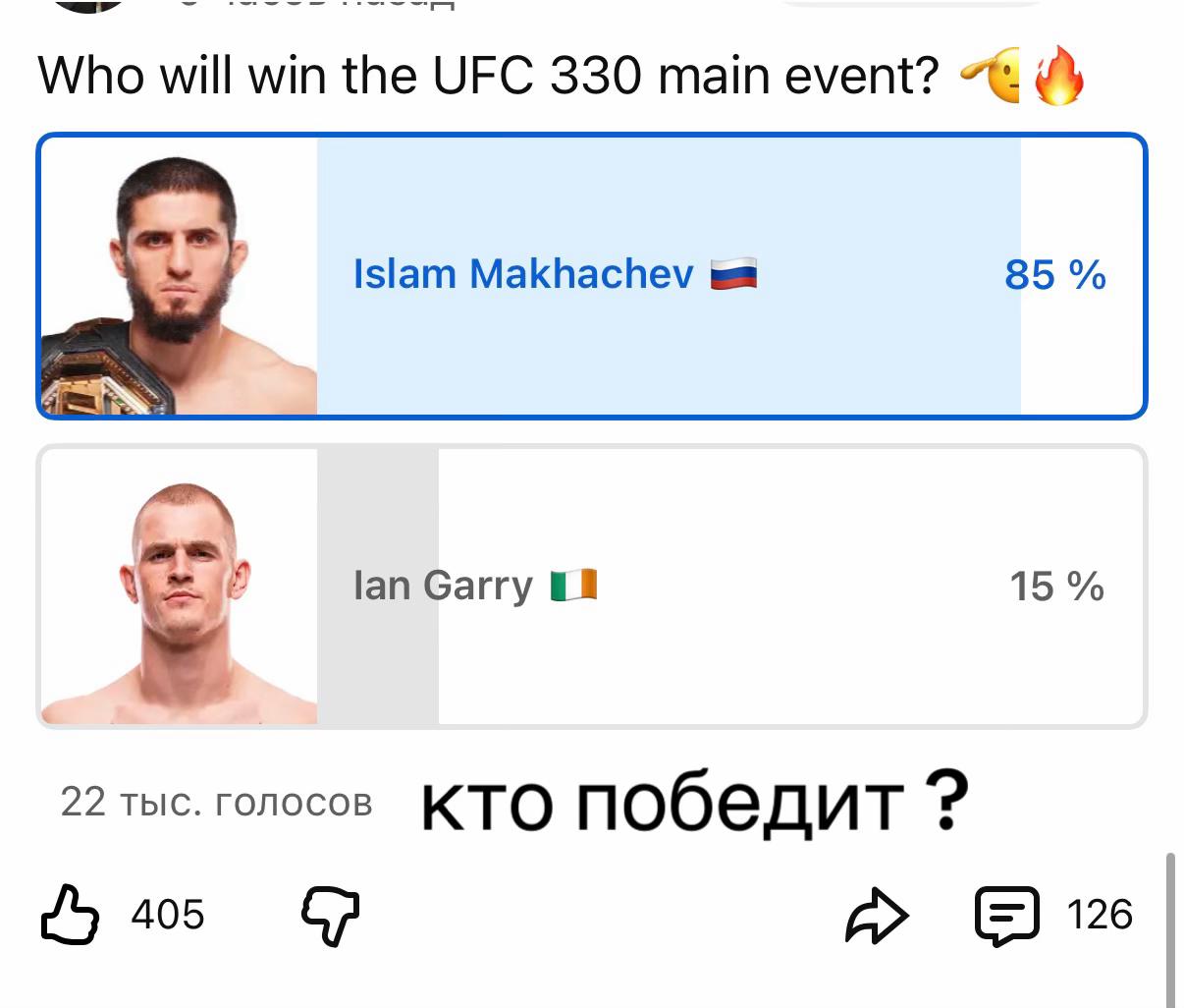 @Ali 98