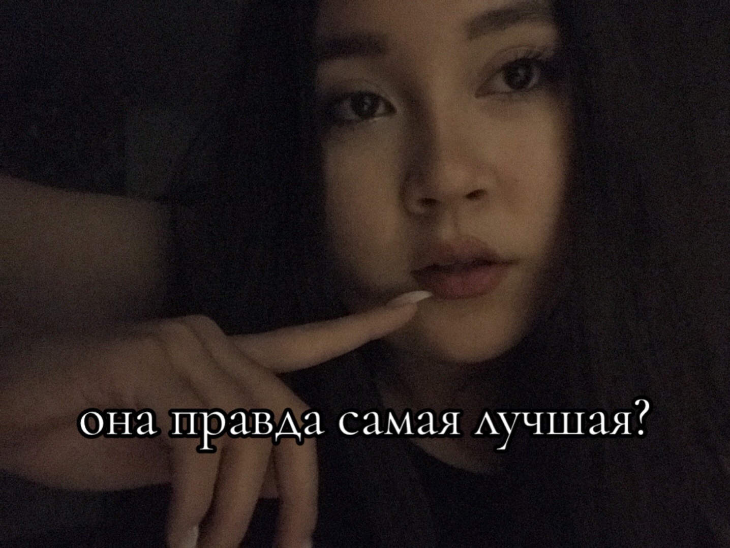 @saurova🫀