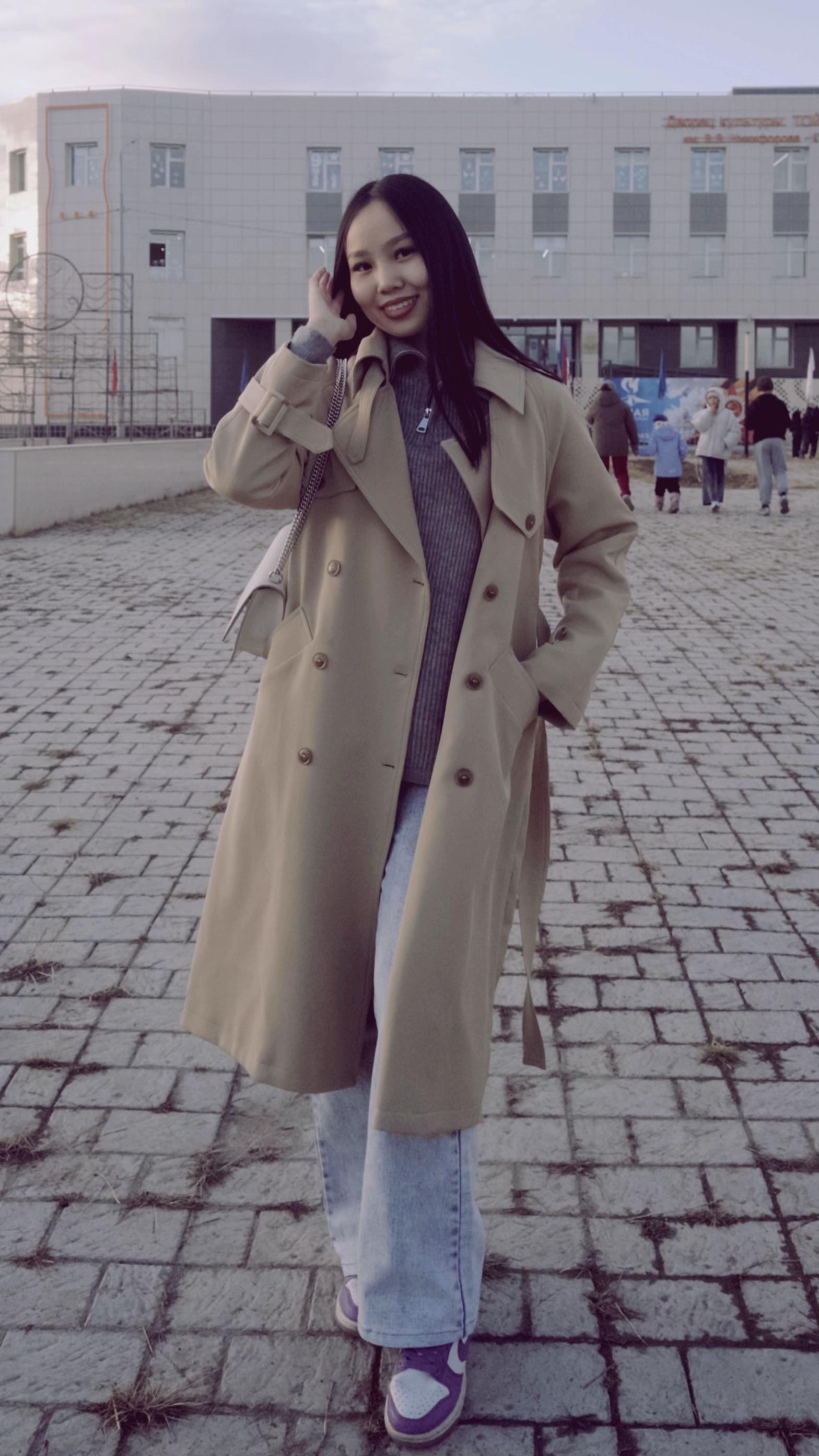 @Тгк:With Love A