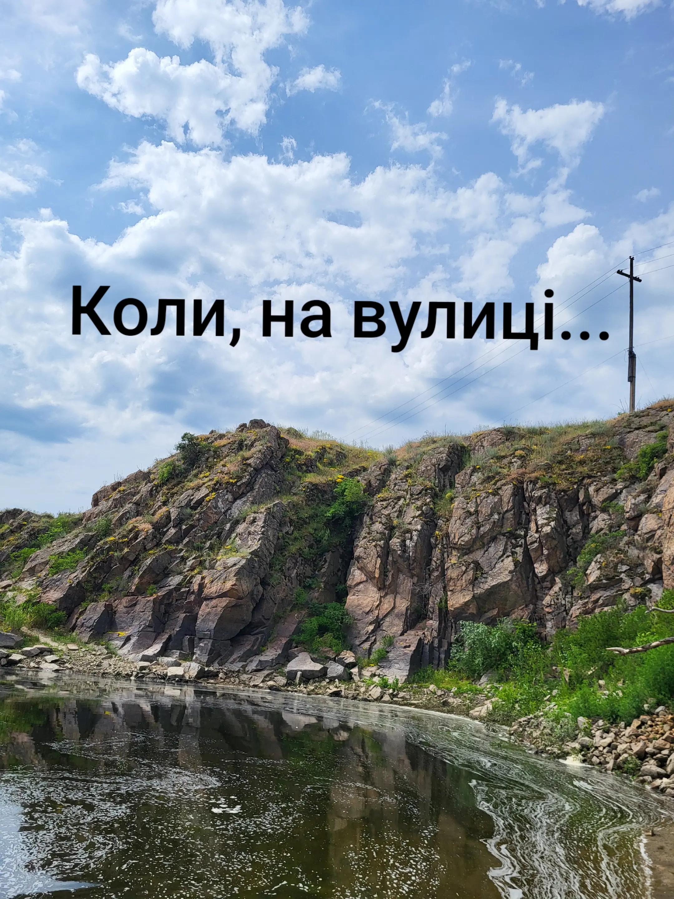 @꧁༒ Вікторія ༒꧂