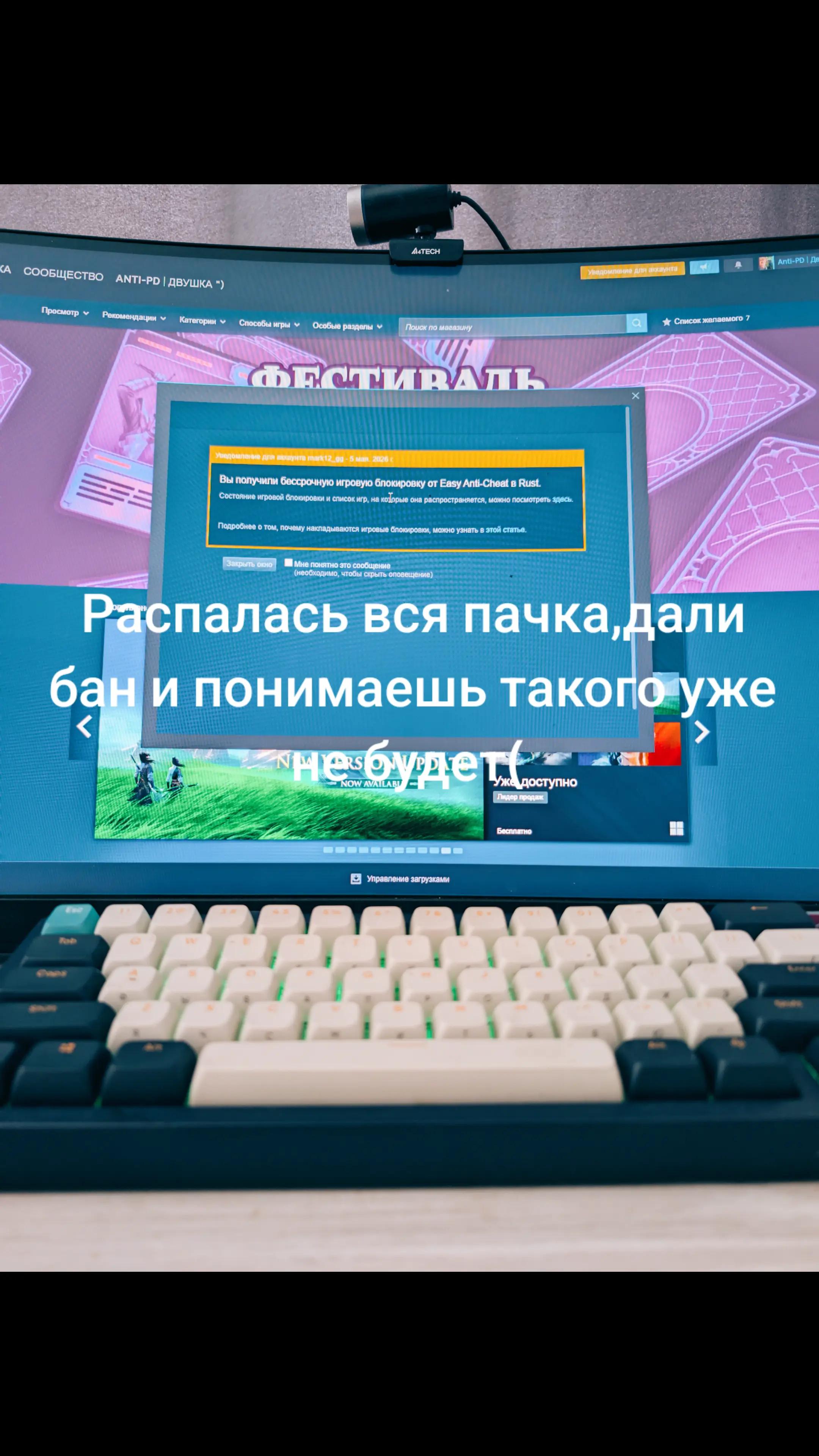 @Gr0m
