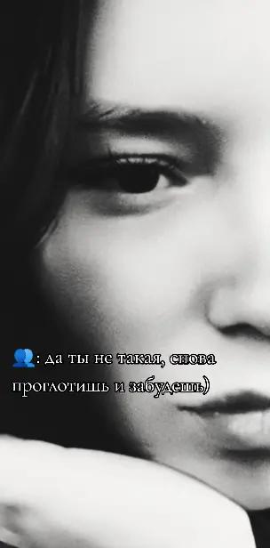 @Ульяна Гарипова