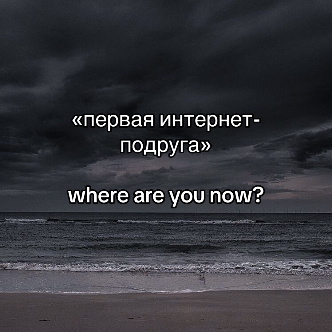 @первый снег