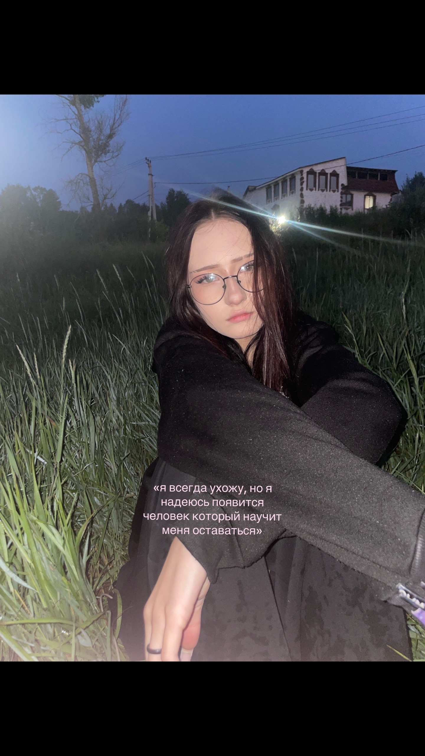 @майер