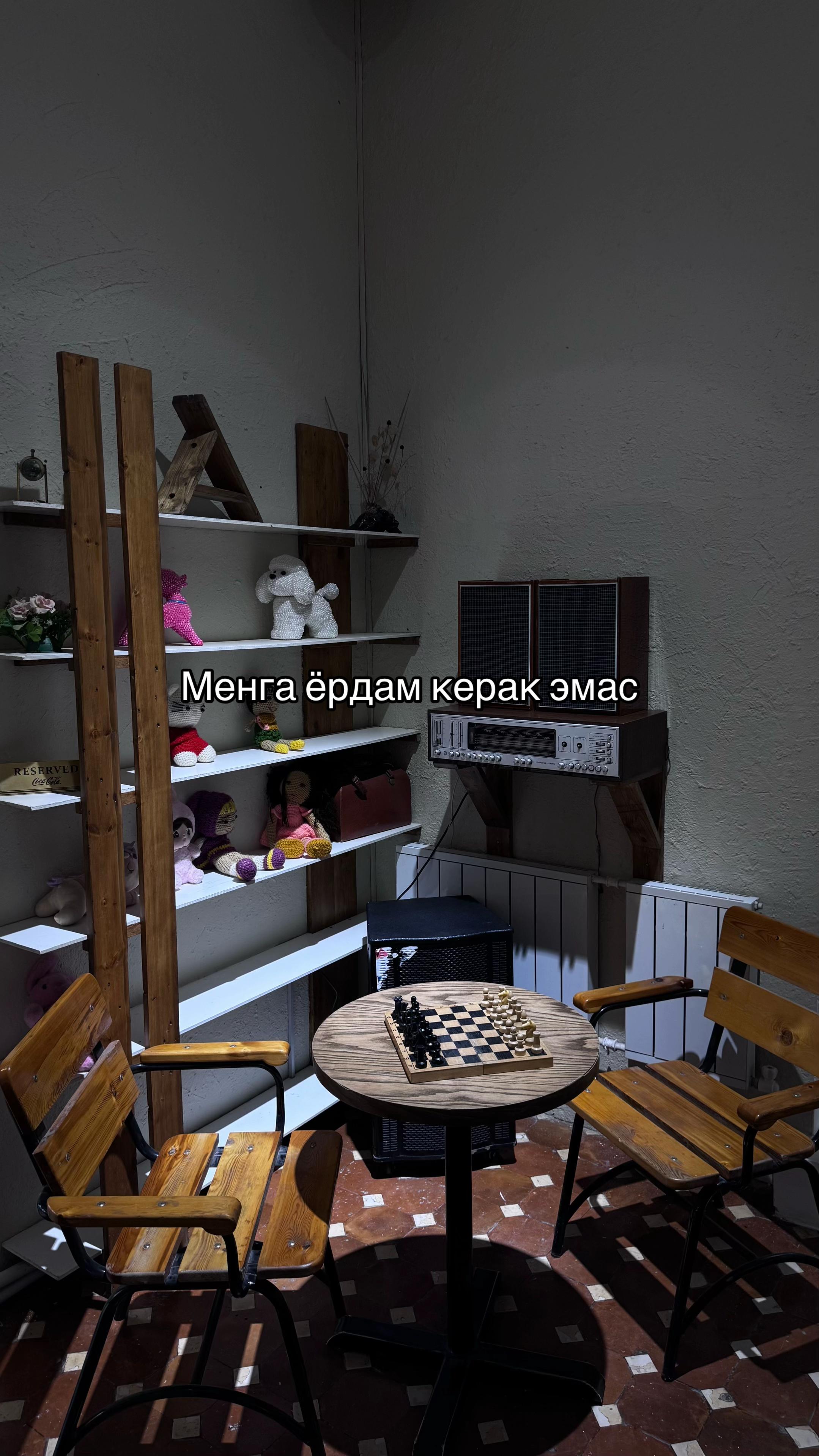 @Февраллик🩵