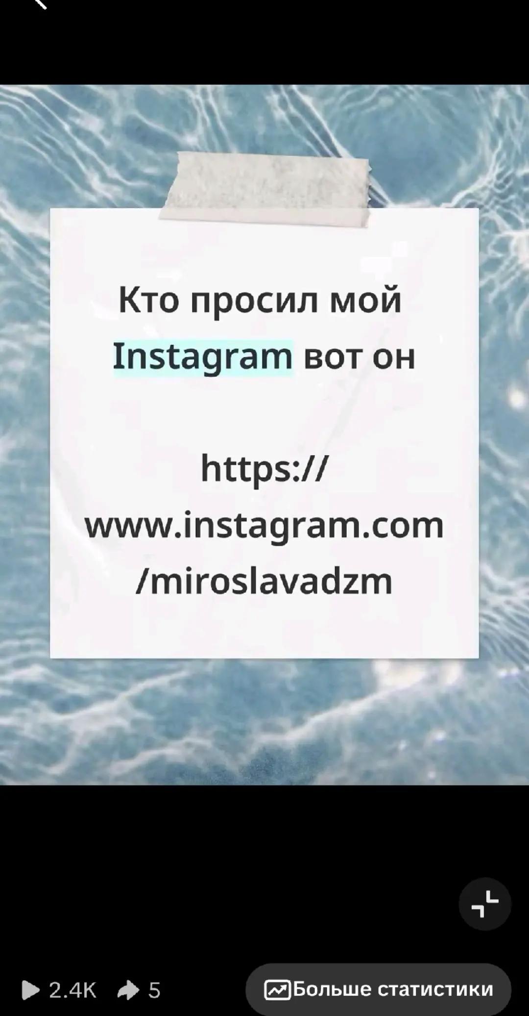 @miroslavadzm