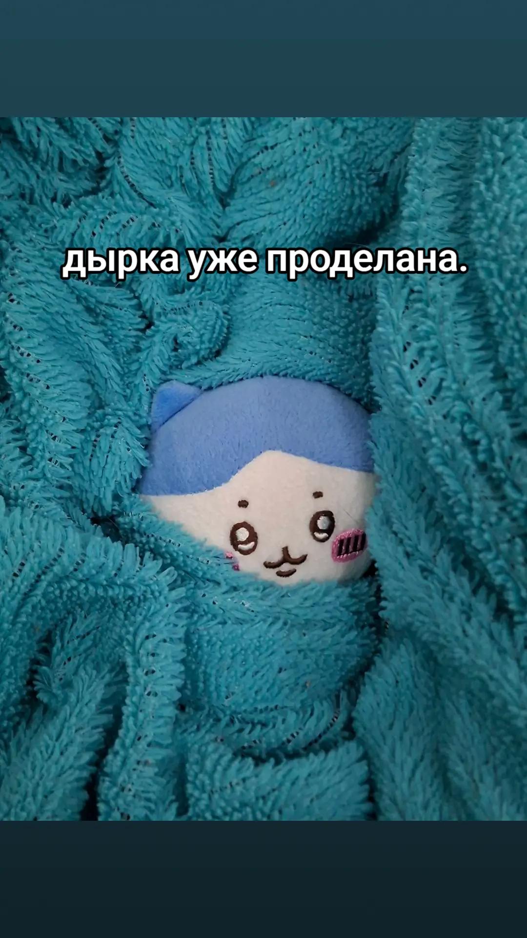 @hmmm ;)