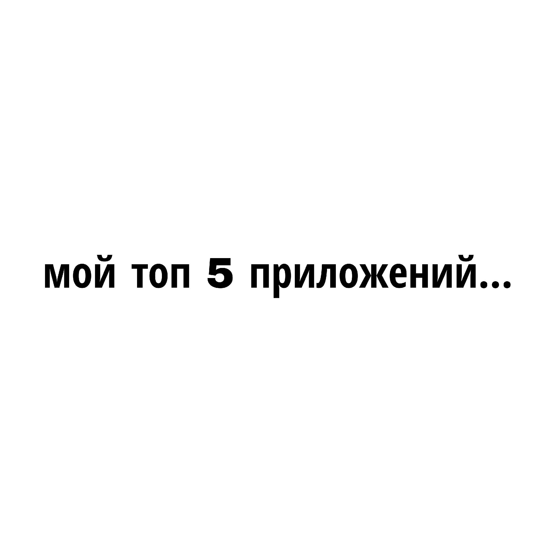@🇺🇦 крутой минiон2017