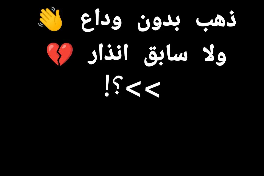 @『𝙉𝙆 🇱🇾⃤ 𝙉 𝙀 𝙓 𝙏 ★𓆪