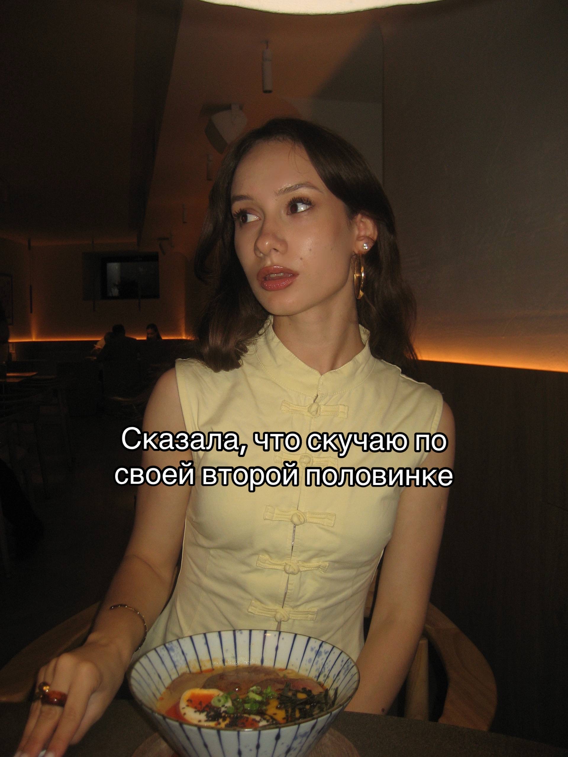 @тгк: yankiss ୨ৎ