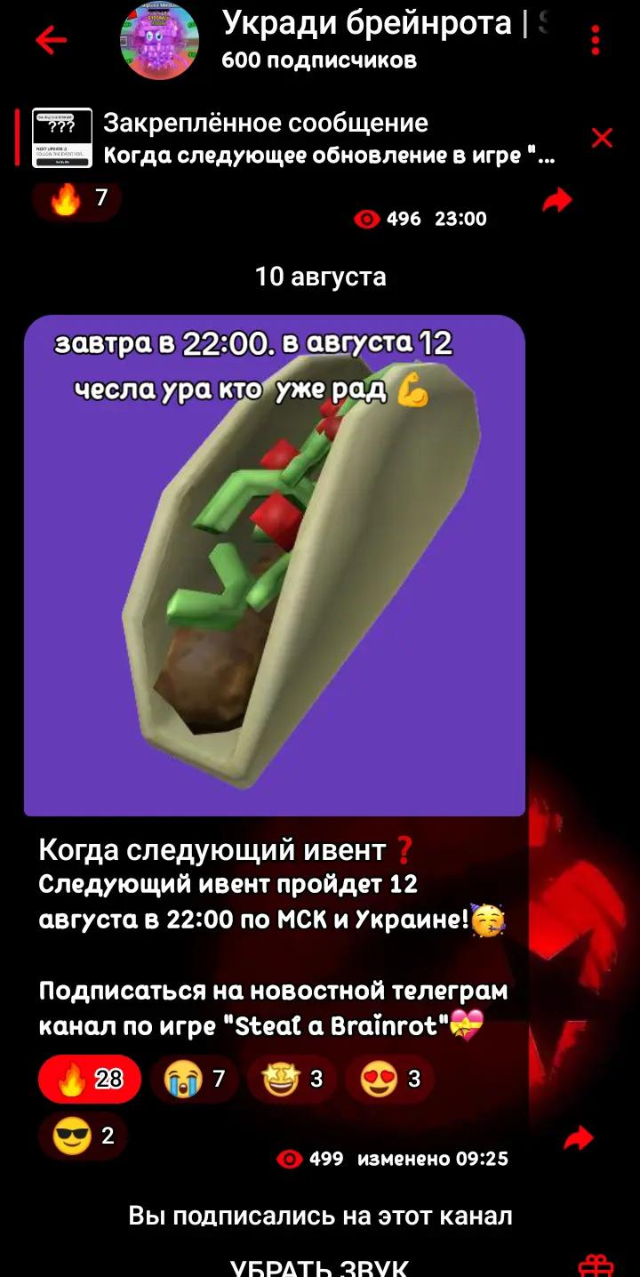 @mono 🇺🇦