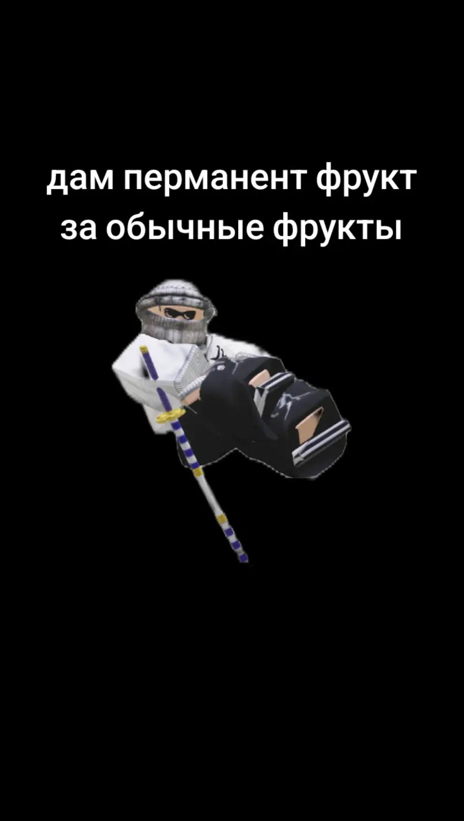 @MANKIDLUFFI