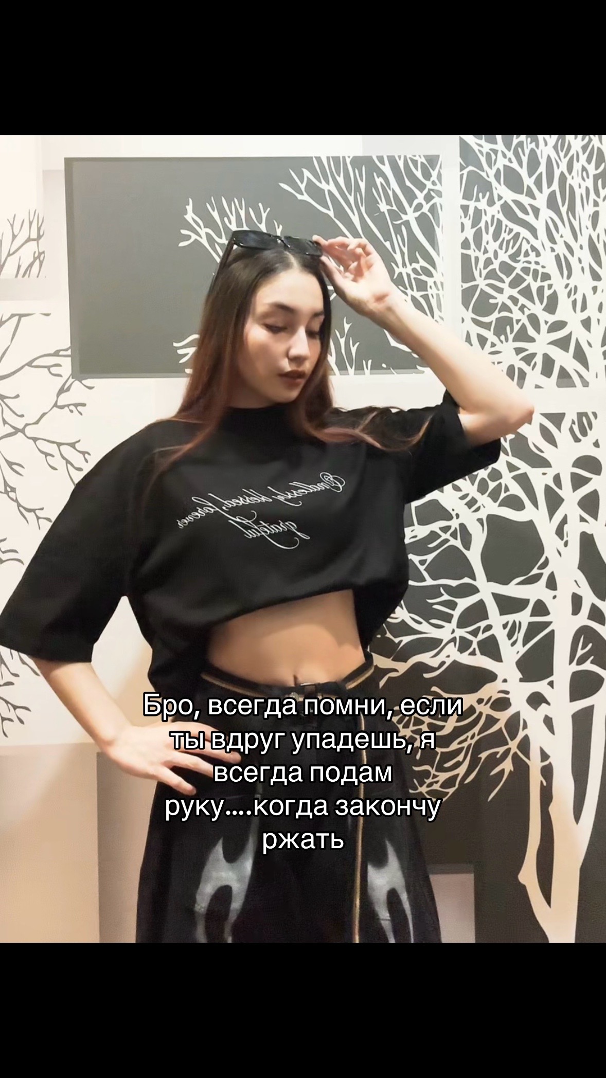 @#ЯЙКО