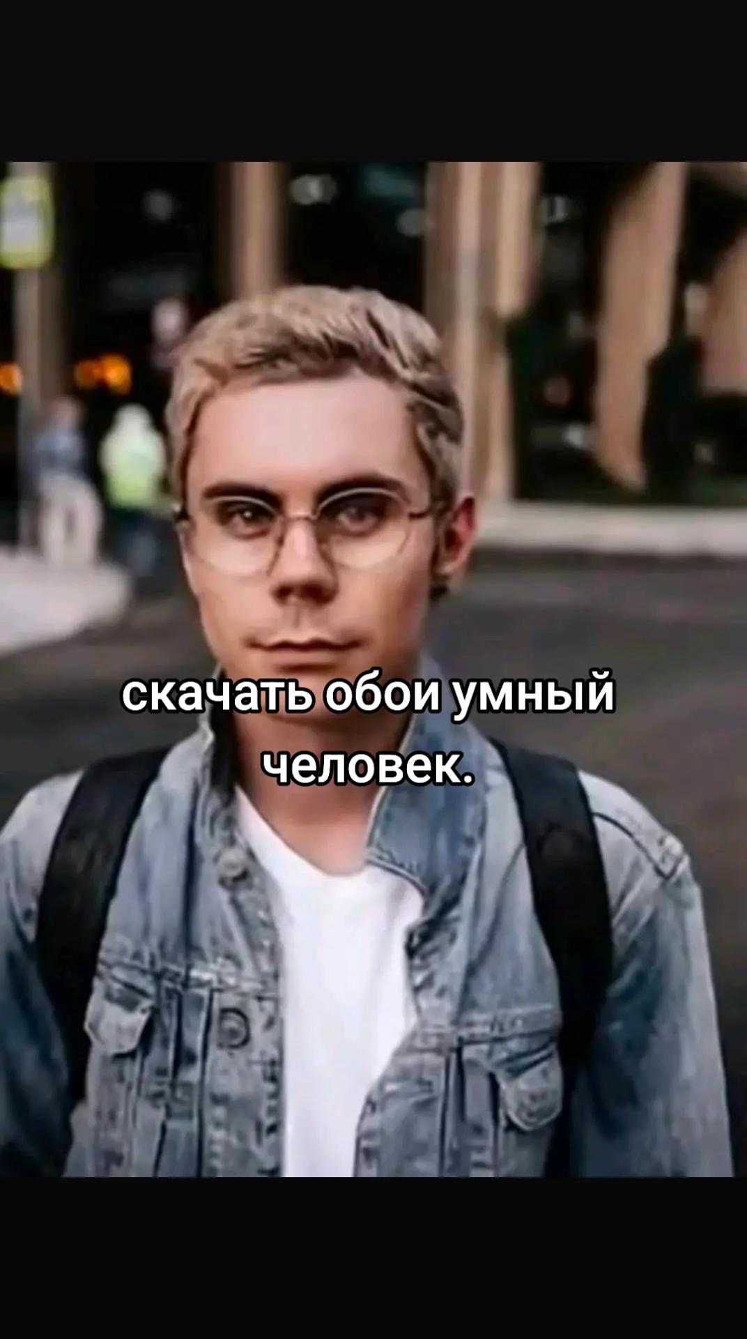 @Мам,роди меня обратно пж🐙🐇