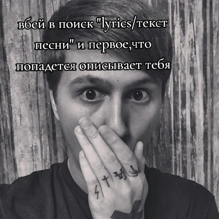 @-Розетка.🦴