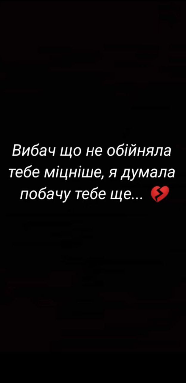 @N.A.S.T.U.S.Y.A💛💙