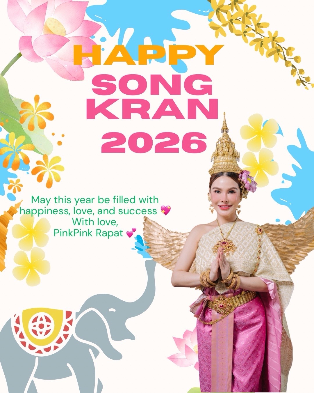 @pinkpinkrapat