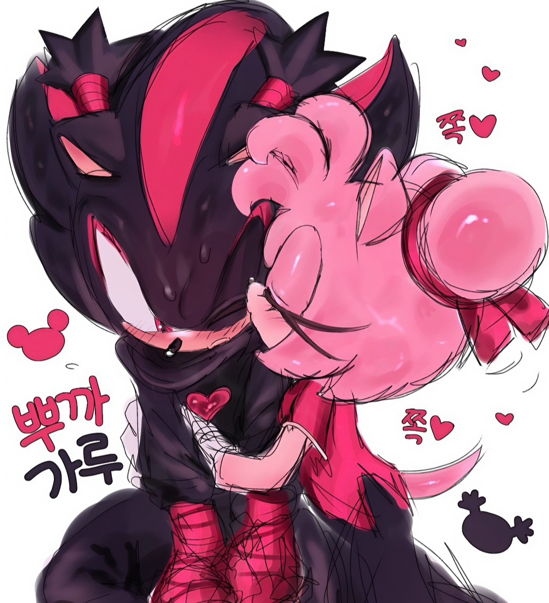 @♡•Shadow’s Shining Light•♡