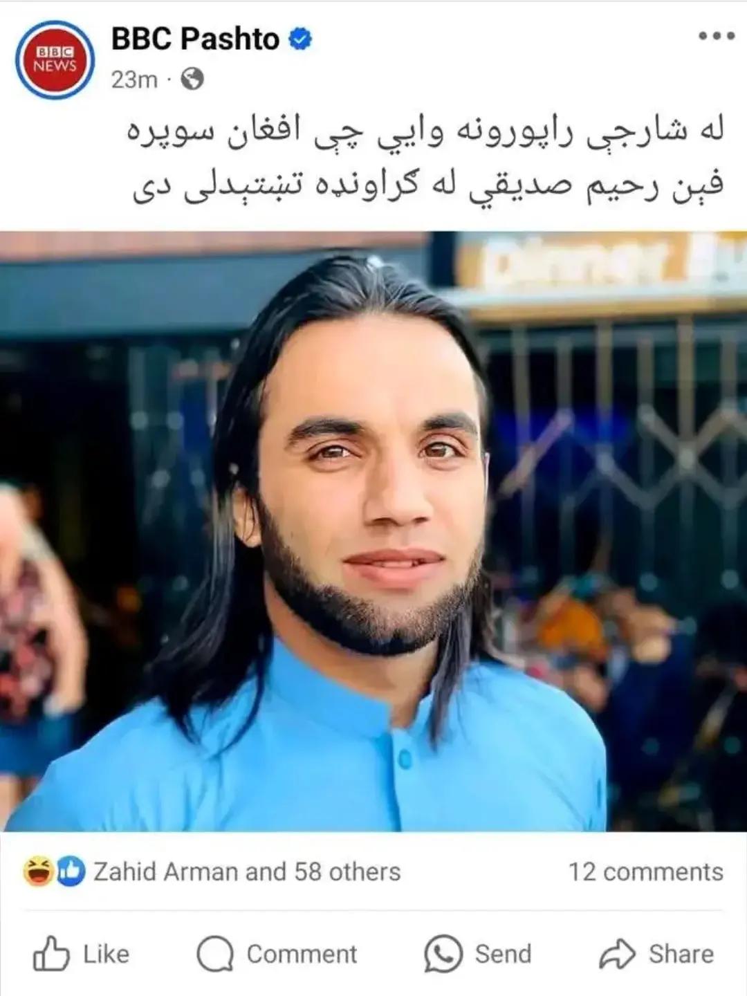 @مخالفو پلار وکیل صاحب