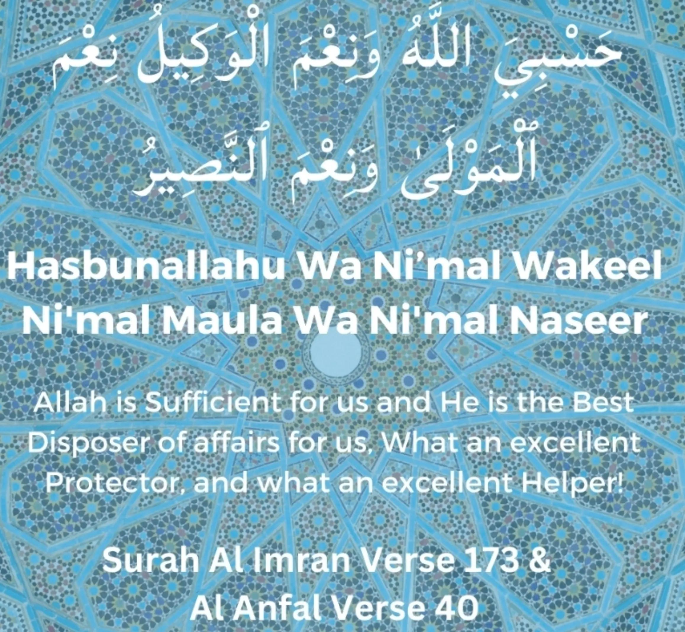 @Dr Neelum Nawaz