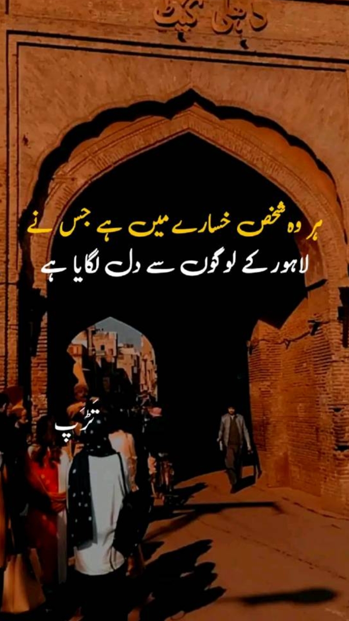 @adeel jutt302