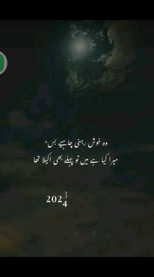 @Bilal. Ahmad