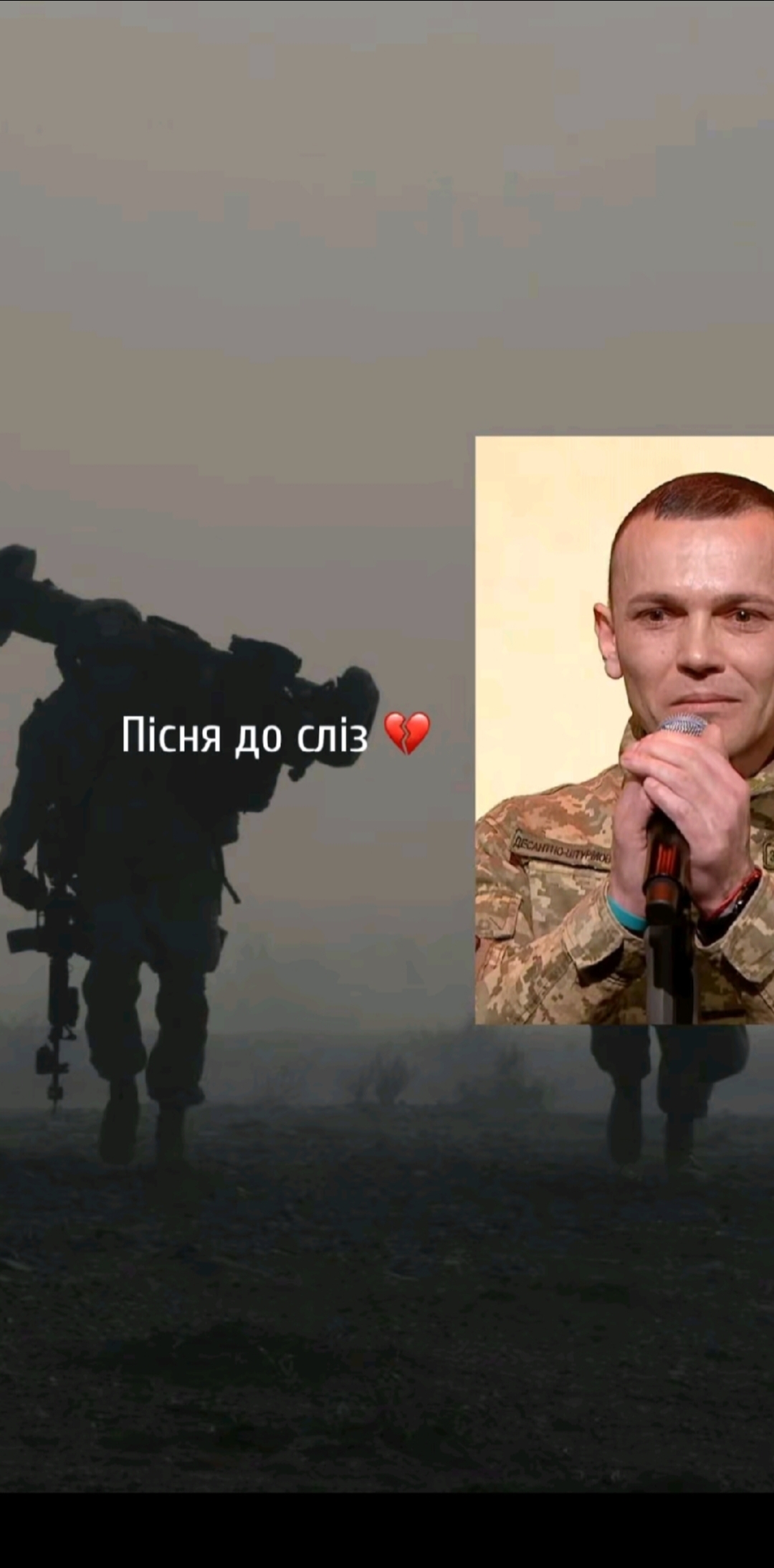 @Ритми душі 🕊️