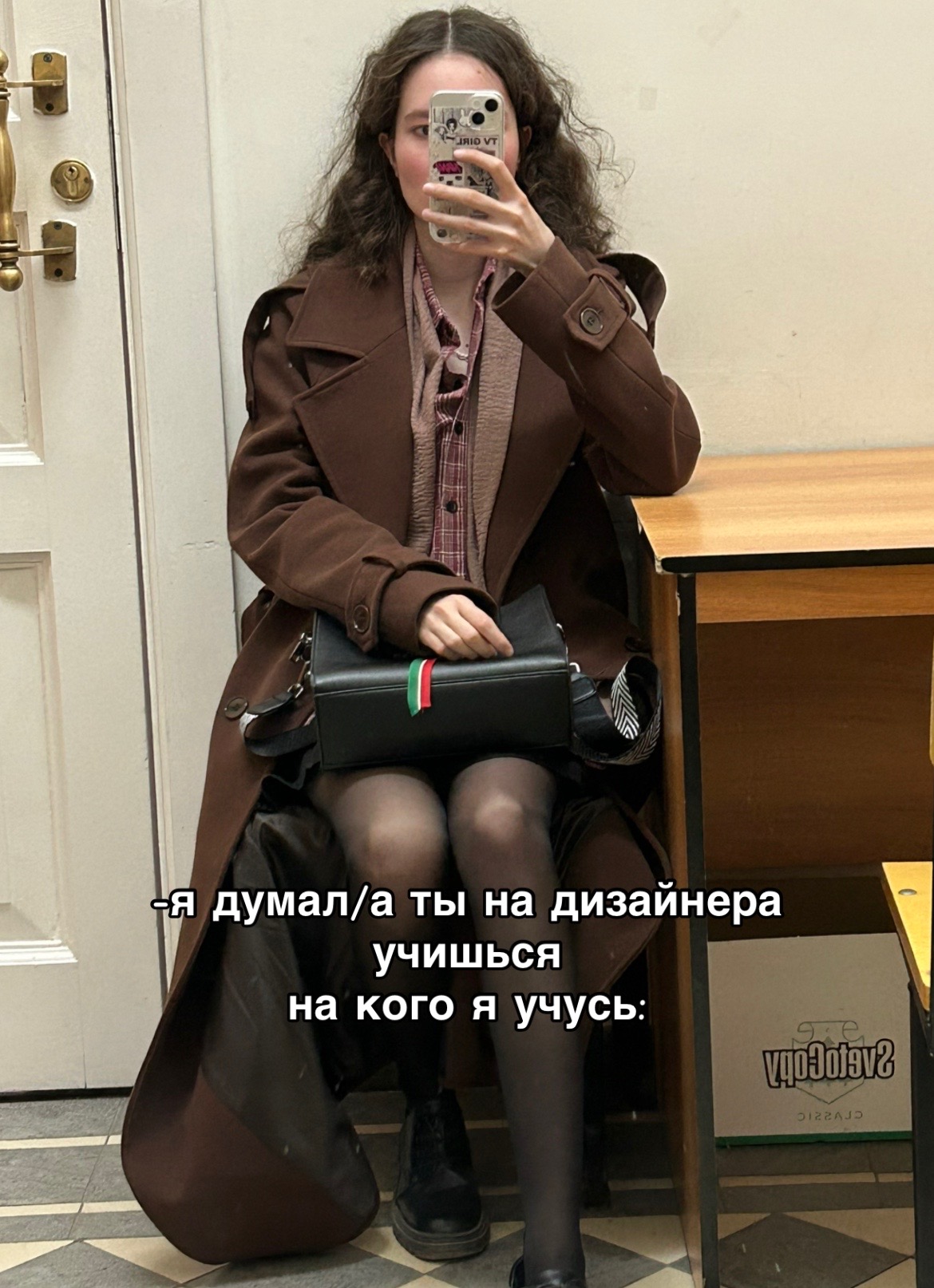 @Тгк: aygutime