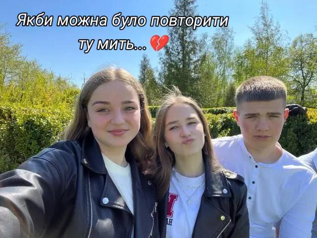 @Сашка_🐈⬛
