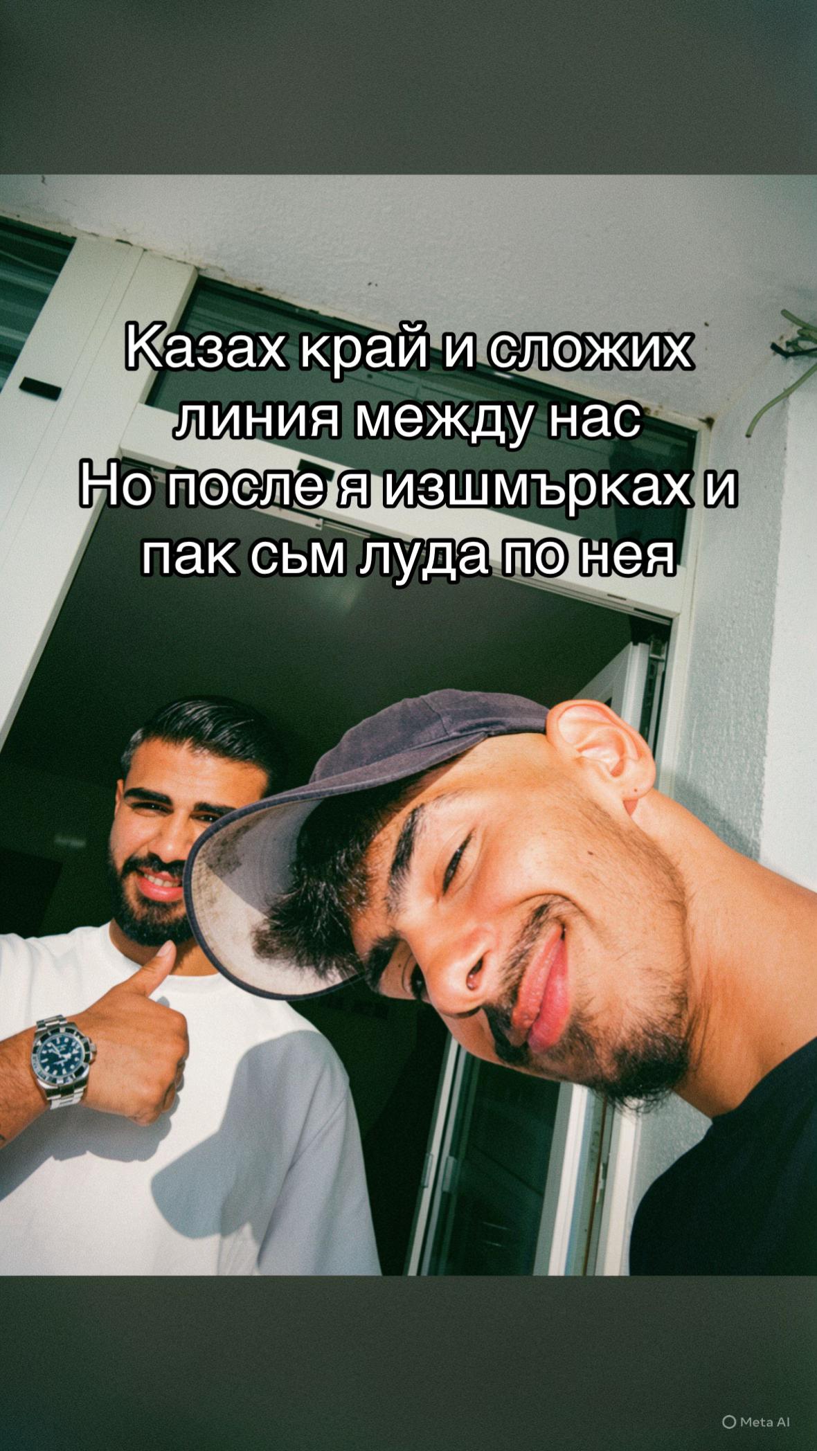 @Ché Salvatore