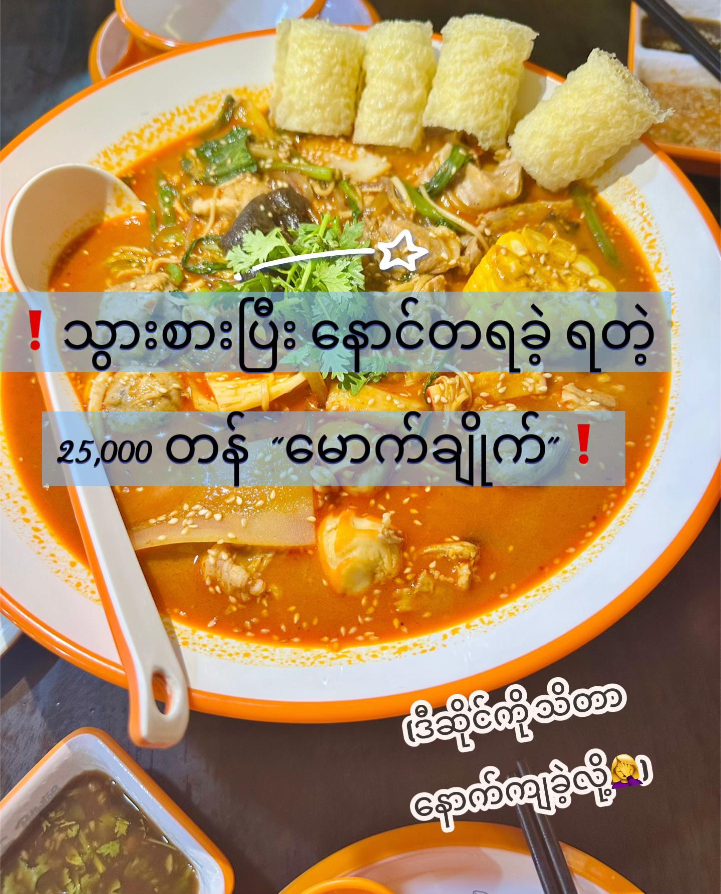 @CHERRY.NO ๐ธ