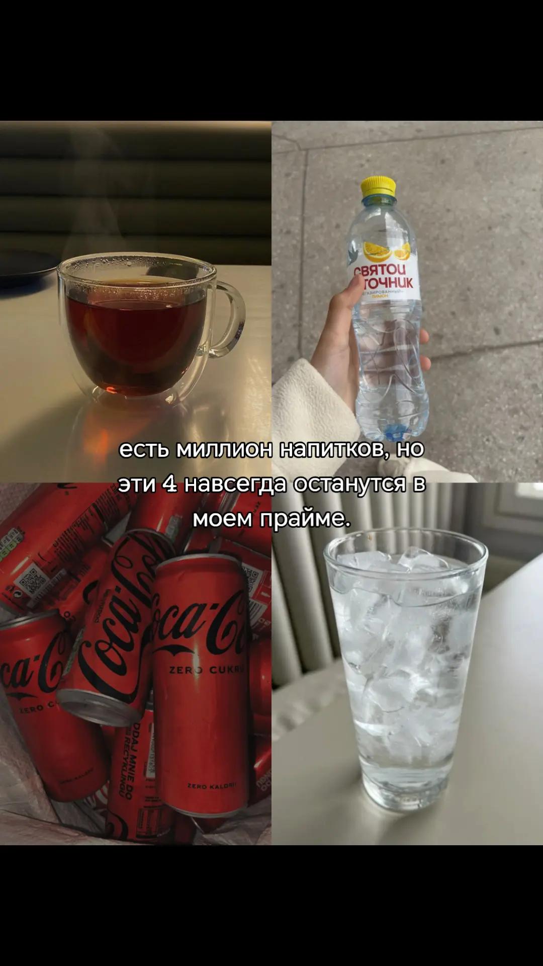 @ляля