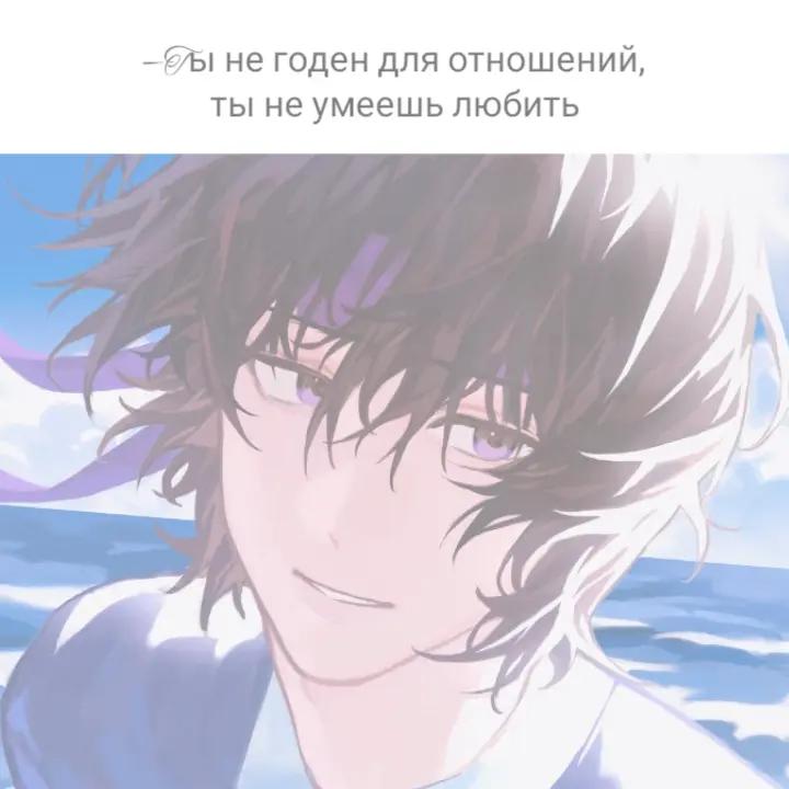 @𝘈𝘹𝘪𝘴, 𝘩𝘦/𝘩𝘪𝘮