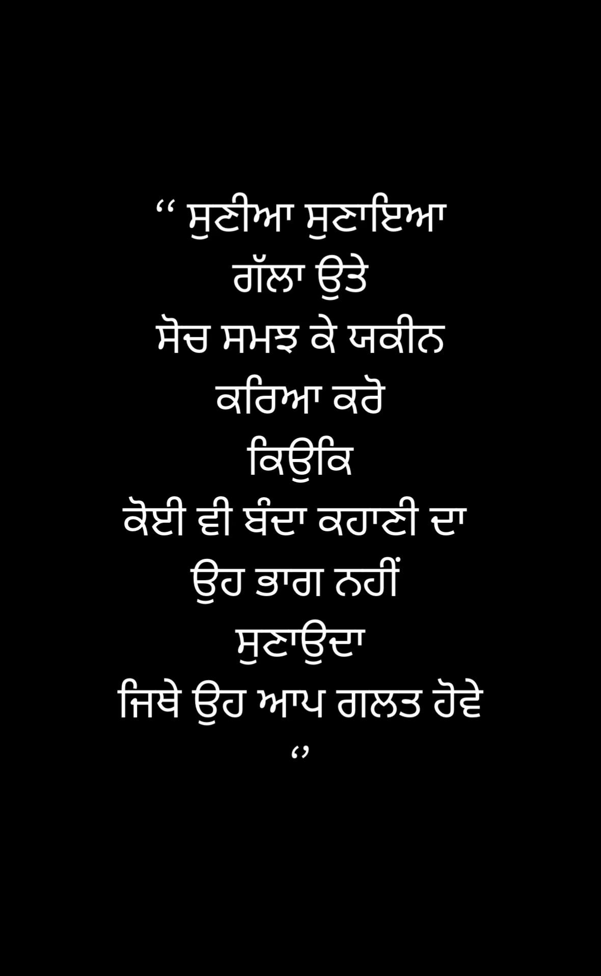 @Harjot Singh