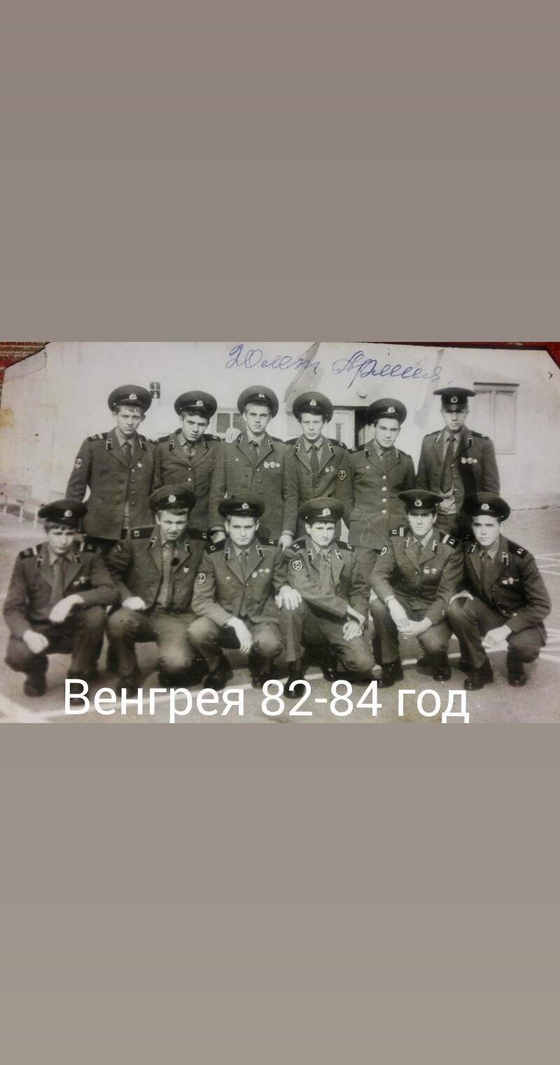 @гулак Юрий