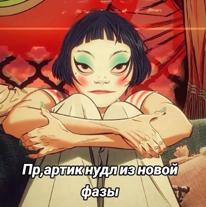 @𝔑𝔶𝔟𝔟𝔦𝔫𝔰