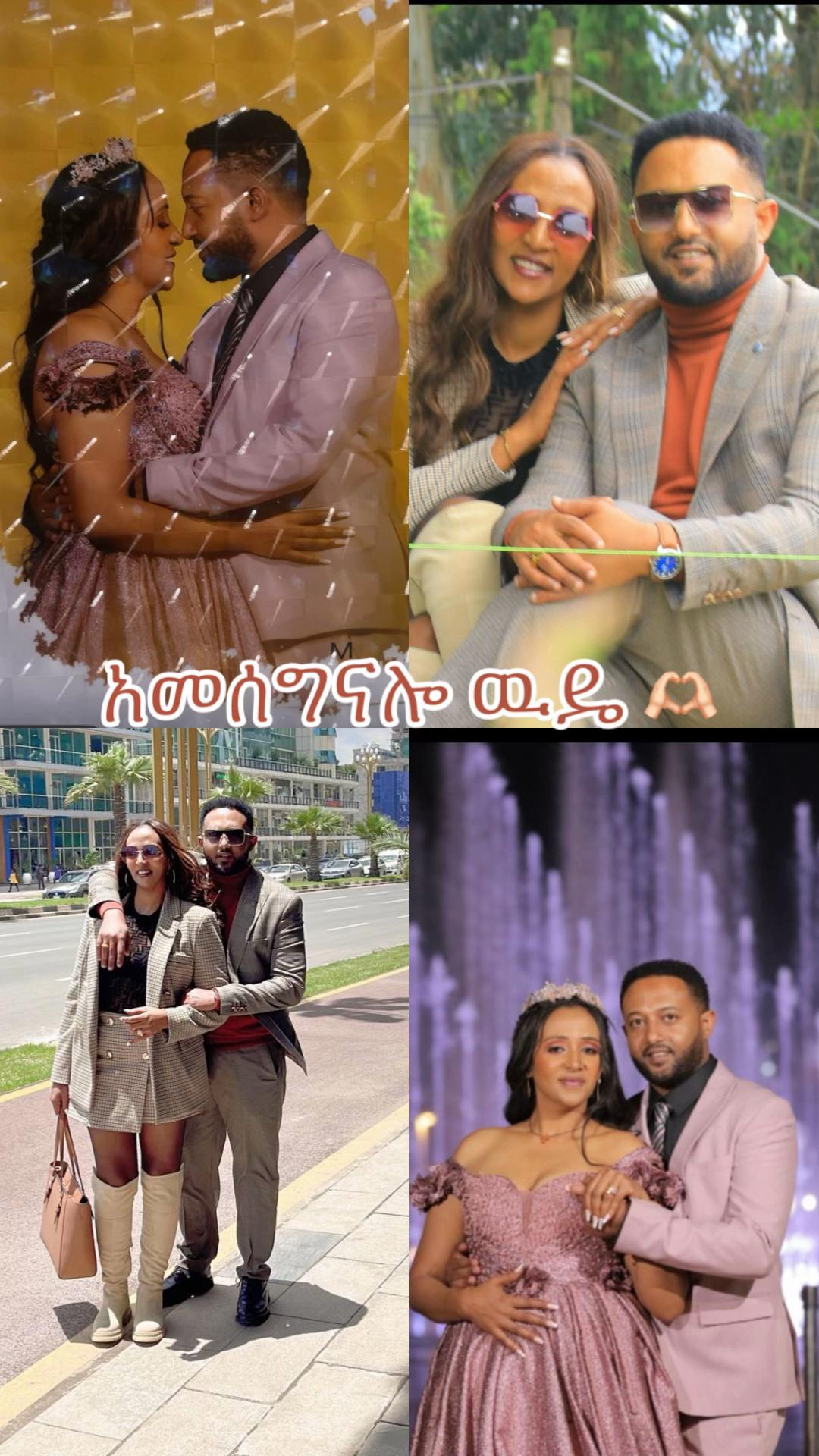 @Astu Mekele