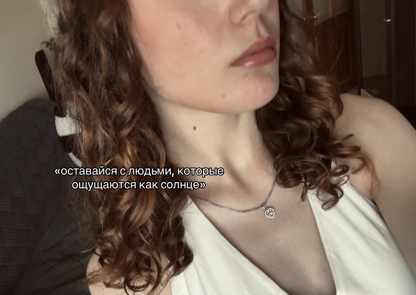 @машуля