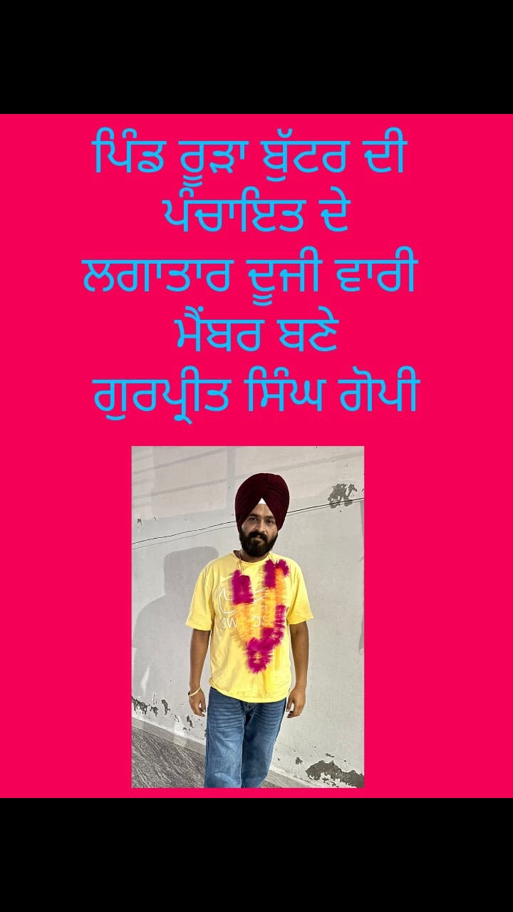 @nishan pawar