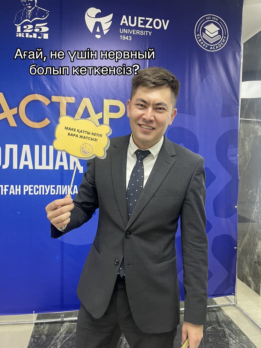 @yerbolsarmurzin