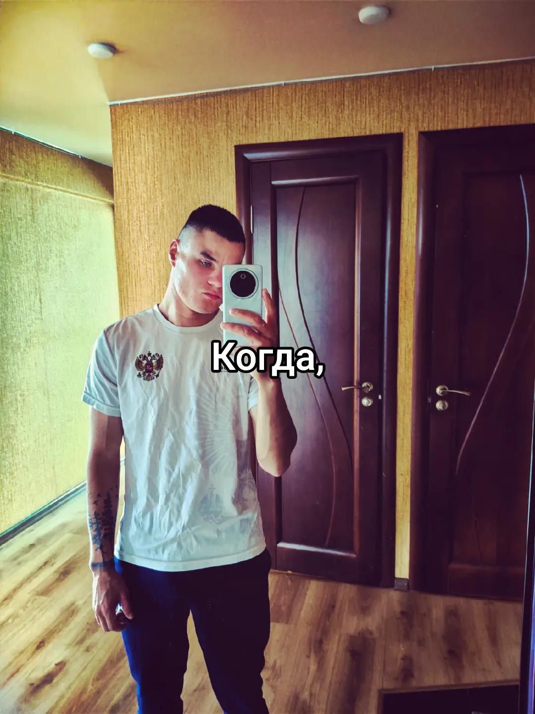 @dolmatov3873