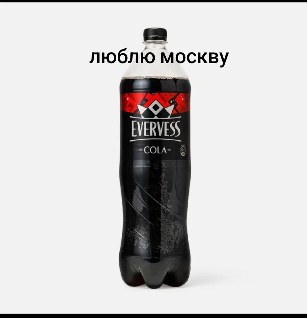 @рыжий