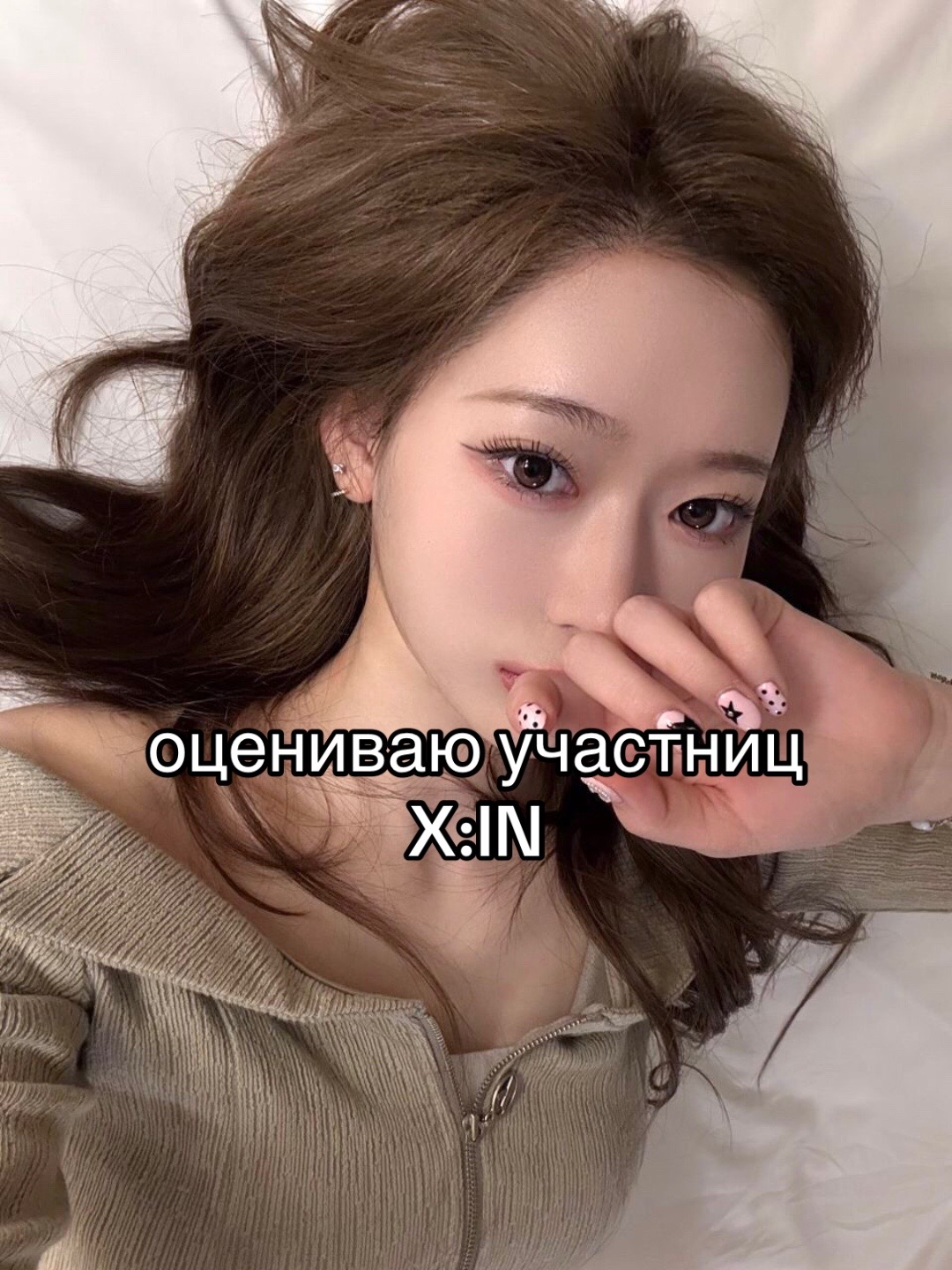 @лили👾#HYPER