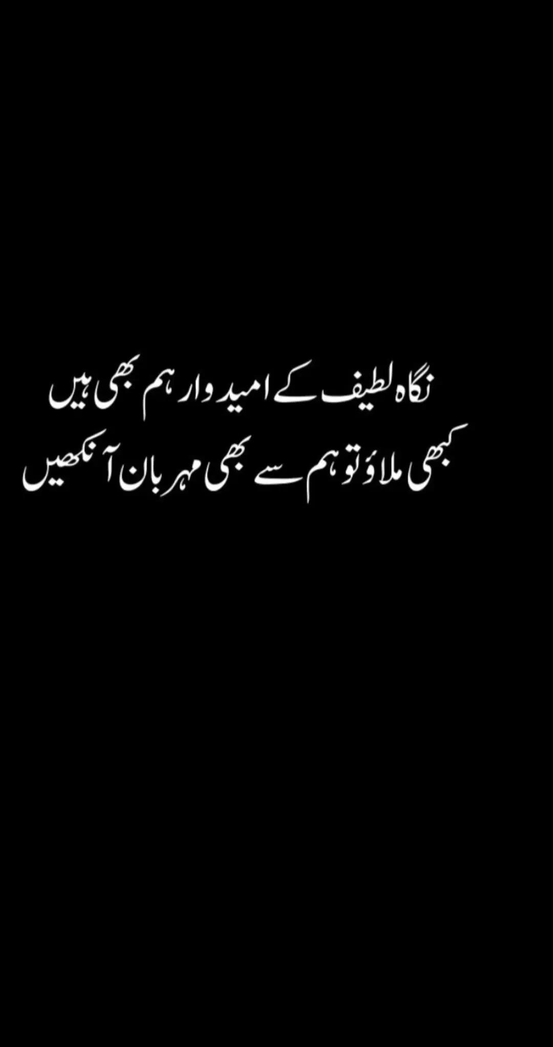 @atifkhan