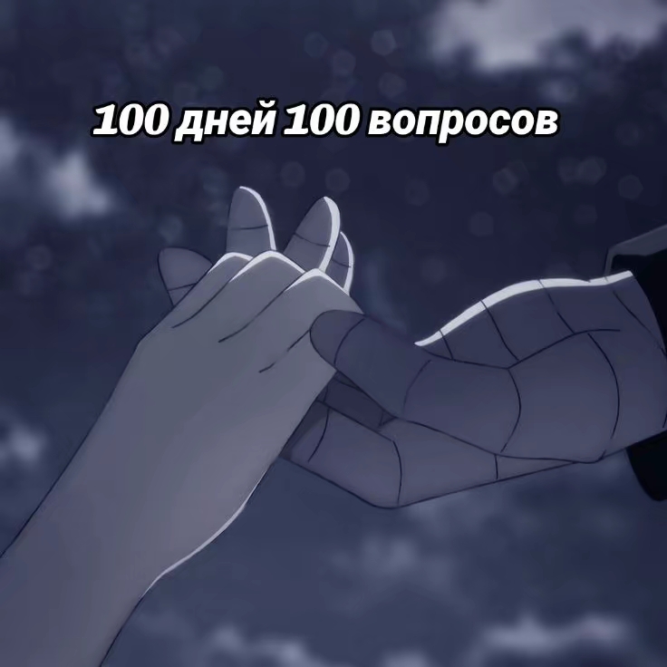 @Last