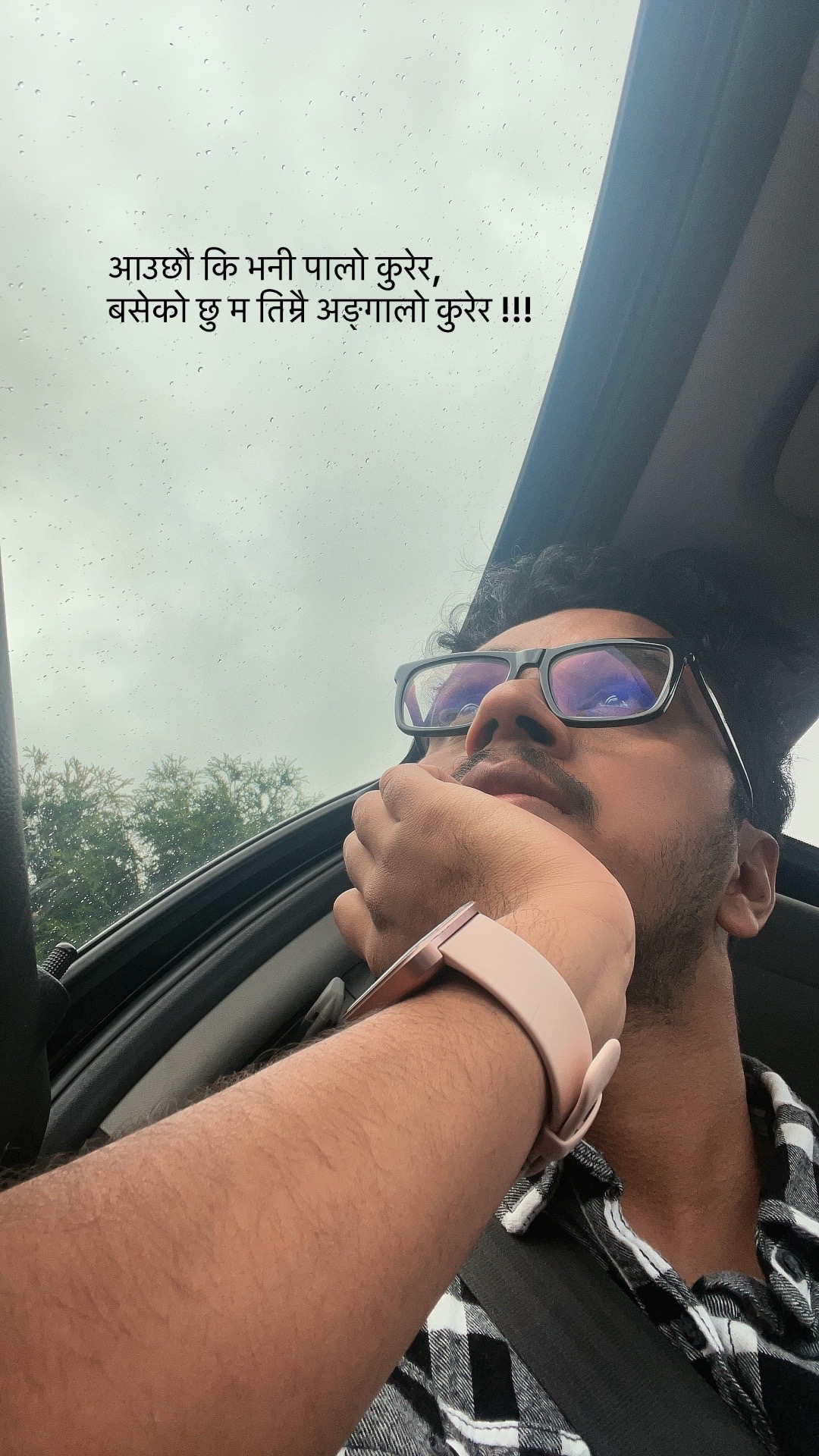 @SARKAAR
