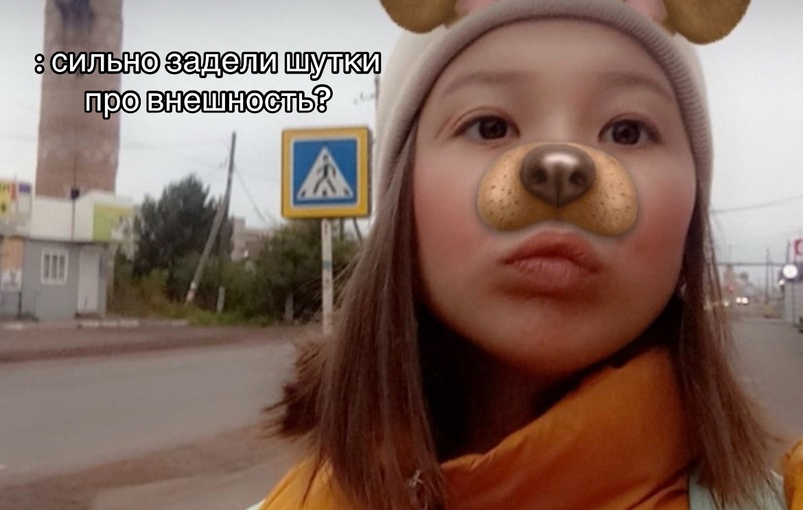 @svetlaaanaa