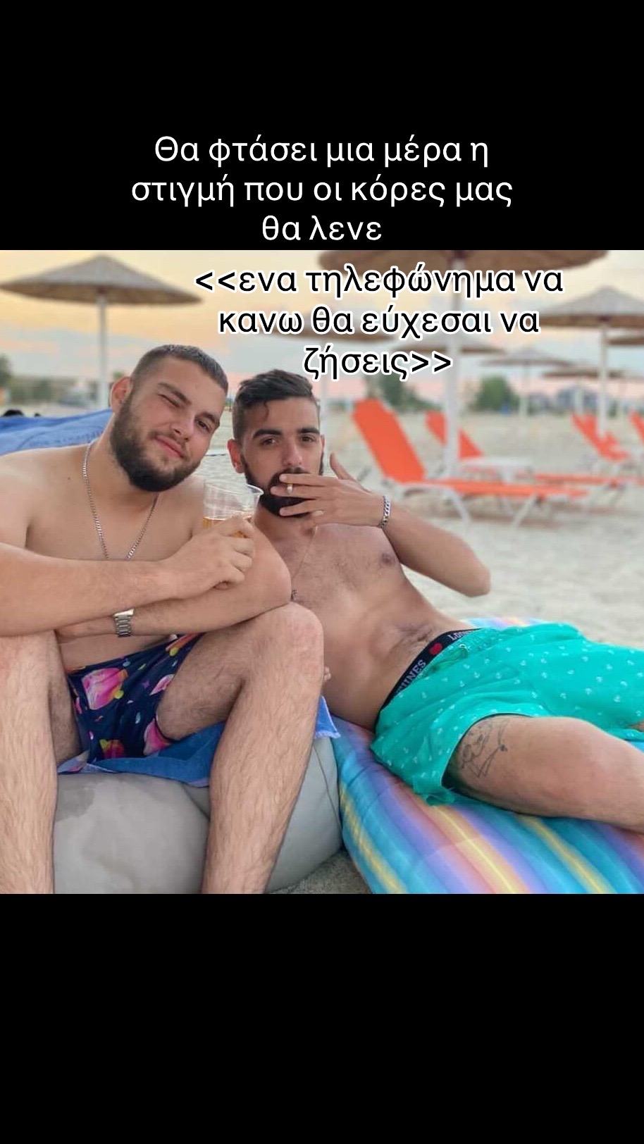 @Presi