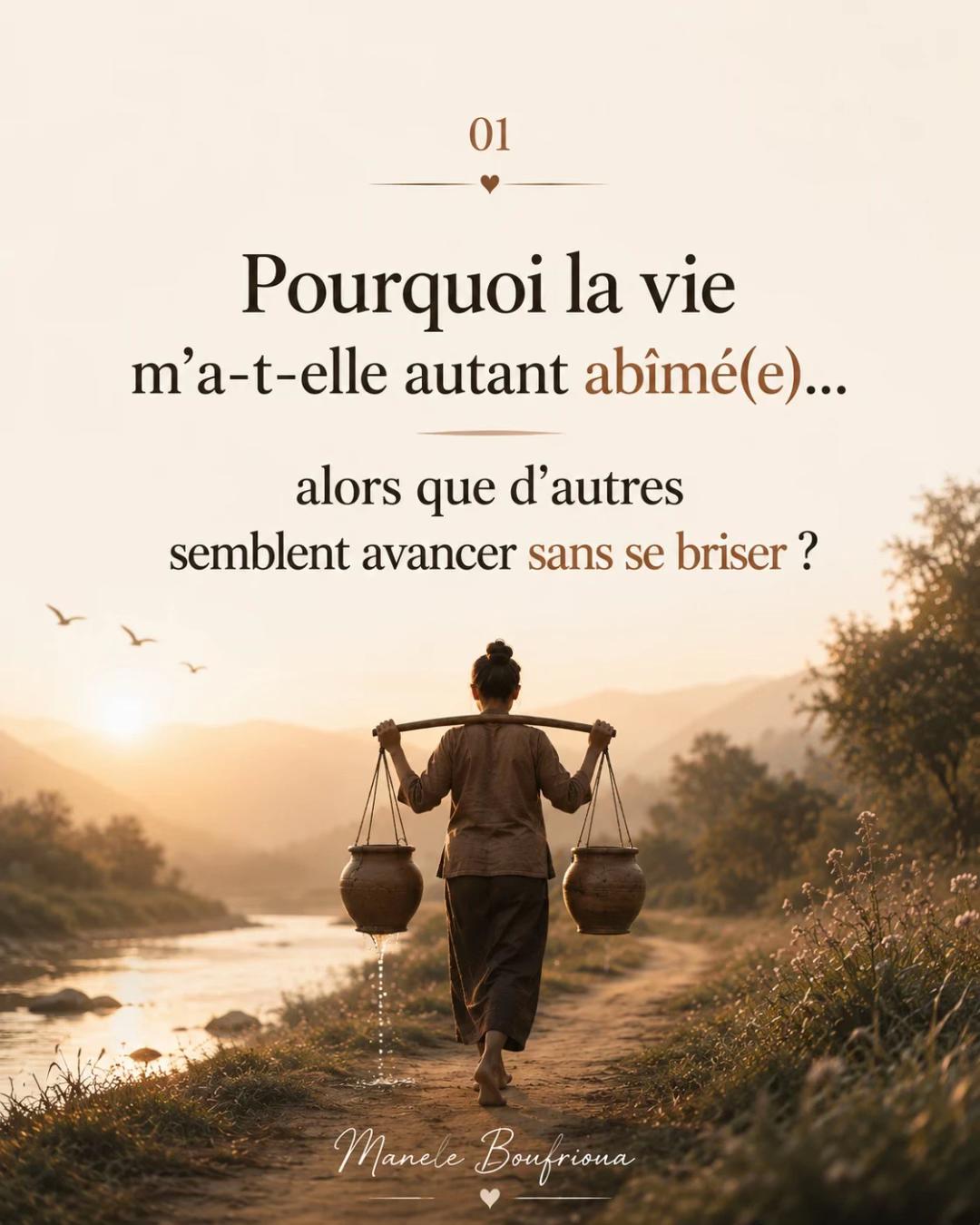 @Manèle | CapSerenity 🩵